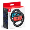 JOYCON WHEEL POUR NINTENDO SWITCH, MANETTES NON INCLUSES, PACK DE 2 VOLANTS - The Shop Gamer