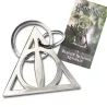 PORTE-CLÉS ÉDITION LIMITÉE DEATHLY HALLOWS HARRY POTTER MERCHANDISING CINÉMA ET TV HARRY - The Shop Gamer