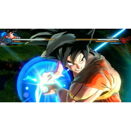 DRAGON BALL XENOVERSE 2 SWITCH VIDEOJUEGO FíSICO PARA NINTENDO SWITCH