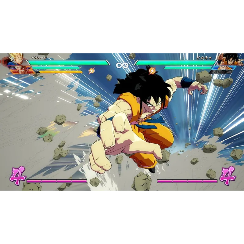 DRAGON BALL FIGHTER Z XBOXONE JEU VIDÉO PHYSIQUE BANDAI NAMCO XBOX ONE - The Shop Gamer