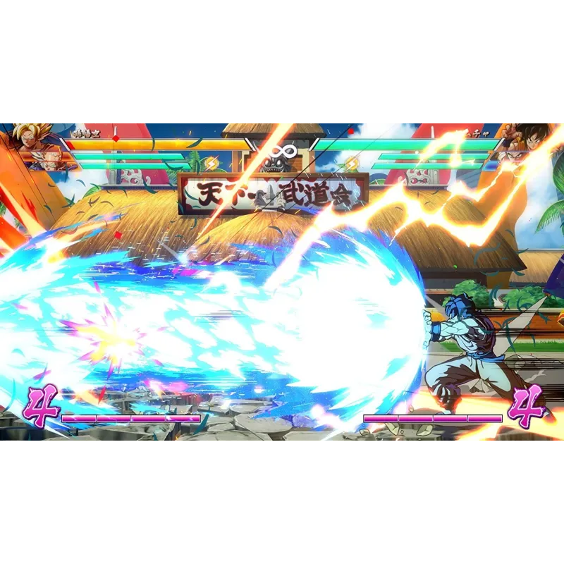 DRAGON BALL FIGHTER Z XBOXONE JEU VIDÉO PHYSIQUE BANDAI NAMCO XBOX ONE - The Shop Gamer
