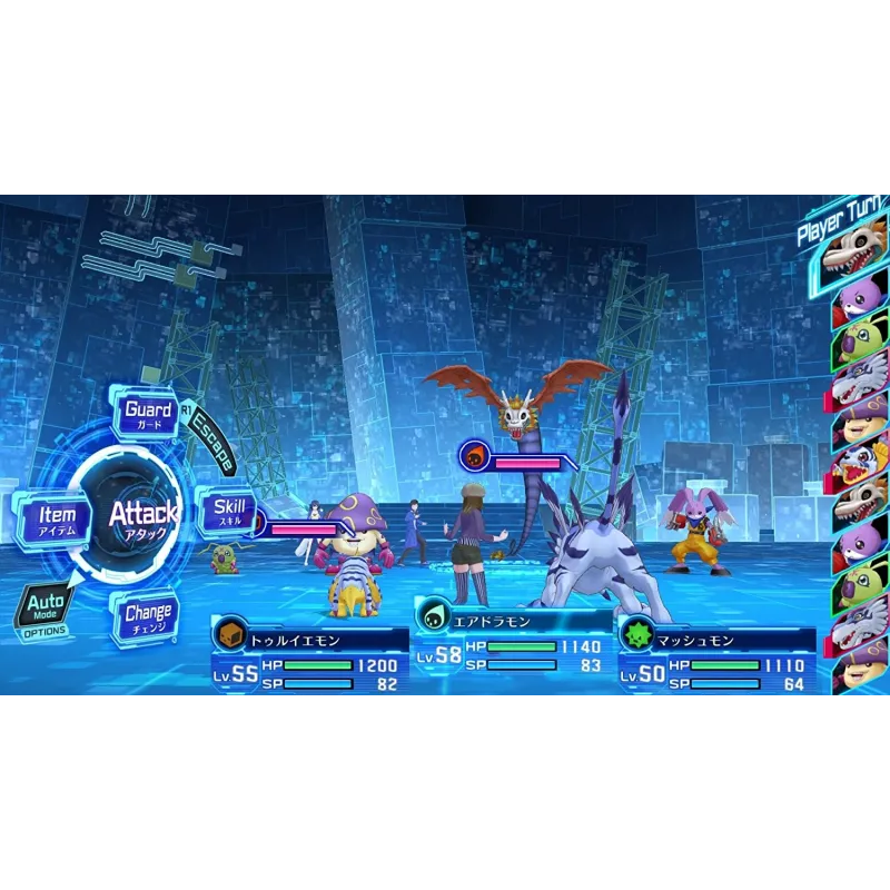 DIGIMON STORY CYBER SLEUTH HACKERS MEMORY PS4 JEU PHYSIQUE BANDAI PLAYSTATION 4 - The Shop Gamer