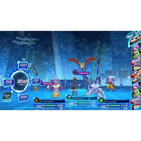 DIGIMON STORY CYBER SLEUTH HACKERS MEMORY PS4 JEU PHYSIQUE BANDAI PLAYSTATION 4 - The Shop Gamer