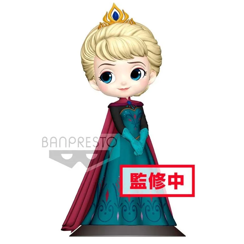 BANPRESTO DISNEY ELSA FIGUUR 14 CM, DISNEY-FILMFIGUUR - The Shop Gamer