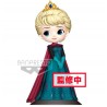 FIGURA BANPRESTO DISNEY ELSA 14 CM FIGURAS CINE DISNEY