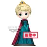 FIGURINE BANPRESTO DISNEY ELSA 14 CM, FIGURINE DE FILM DISNEY - The Shop Gamer