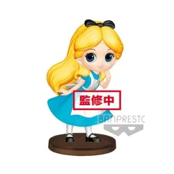 BANPRESTO DISNEY ALICIA PETIT 7 CM DISNEY FILM FIGURE - The Shop Gamer
