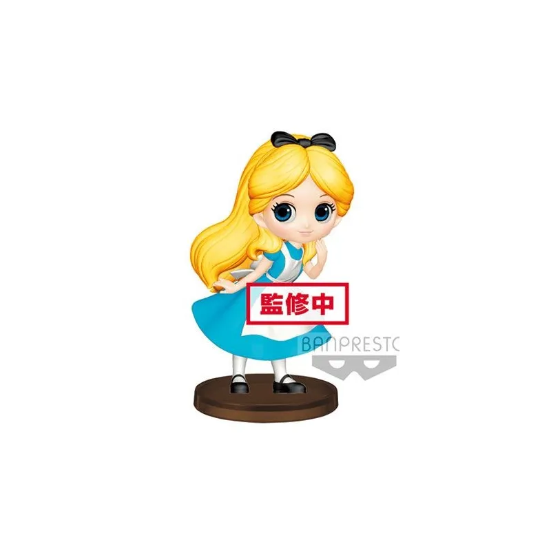 FIGUUR BANPRESTO DISNEY ALICIA PETIT 7 CM DISNEY-FILMFIGUREN - The Shop Gamer