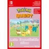 POKEMON QUEST ULTRA EXP. PACK NINTENDO SWITCH DIGITAL DOWNLOAD CODE - The Shop Gamer