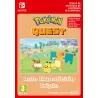 POKEMON QUEST TRIPLE EXP. PACK NINTENDO SWITCH DIGITALER DOWNLOADCODE - The Shop Gamer