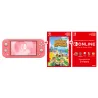 NINTENDO SWITCH LITE KORALLE + ANIMAL CROSSING DIGITAL + 90-TAGE-ABONNEMENT - The Shop Gamer
