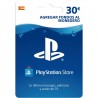 PSN 30€ TARJETA PREPAGO CÓDIGO SE ENVÍA POR MAIL DESDE ESPAÑA PS4 PS5