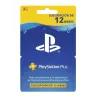 PLAYSTATION PLUS SUBSCRIPTION PS4 / PS5 12-MONTH DIGITAL DOWNLOAD CODE - The Shop Gamer