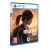 THE LAST OF US PARTE I PS5 PHYSISCHES SPIEL FÜR PLAYSTATION 5 VON NAUGHTY DOG - The Shop Gamer
