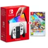 WHITE NINTENDO OLED CONSOLE + PAPER MARIO ORIGAMI KING PHYSICAL GAME - The Shop Gamer