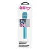 MICRO KARAOKÉ SANS FIL HATSUNE MIKU AVEC HAUT-PARLEUR POUR TOUTE SOURCE AUDIO - The Shop Gamer