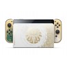 RESERVA NINTENDO SWITCH OLED LIMITADA THE LEGEND OF ZELDA TEARS OF THE KINGDOM