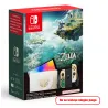 NINTENDO SWITCH OLED LIMITIERTE EDITION THE LEGEND OF ZELDA TEARS OF THE KINGDOM - The Shop Gamer