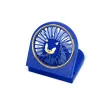 SONIC PORTABLE FOLDING MINI FAN WITH RECHARGEABLE BATTERY, BLUE - The Shop Gamer