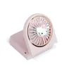 MINI VENTILATEUR PORTABLE PLIABLE HELLO KITTY AVEC BATTERIE RECHARGEABLE, ROSE ET DORÉ - The Shop Gamer