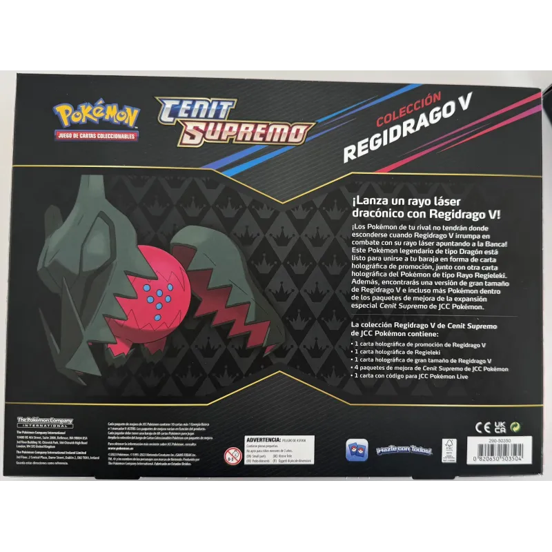 POKEMON BOX REGIDRAGO V12.5 CENIT, REGIDRAGO V SAMMLUNG, JCC POKEMON, SPANISCHES SAMMELKARTENSPIEL - The Shop Gamer
