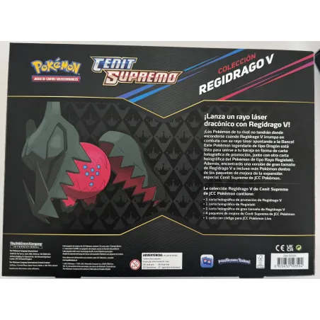 POKEMON BOX REGIDRAGO V12.5 CENIT, REGIDRAGO V SAMMLUNG, JCC POKEMON, SPANISCHES SAMMELKARTENSPIEL - The Shop Gamer