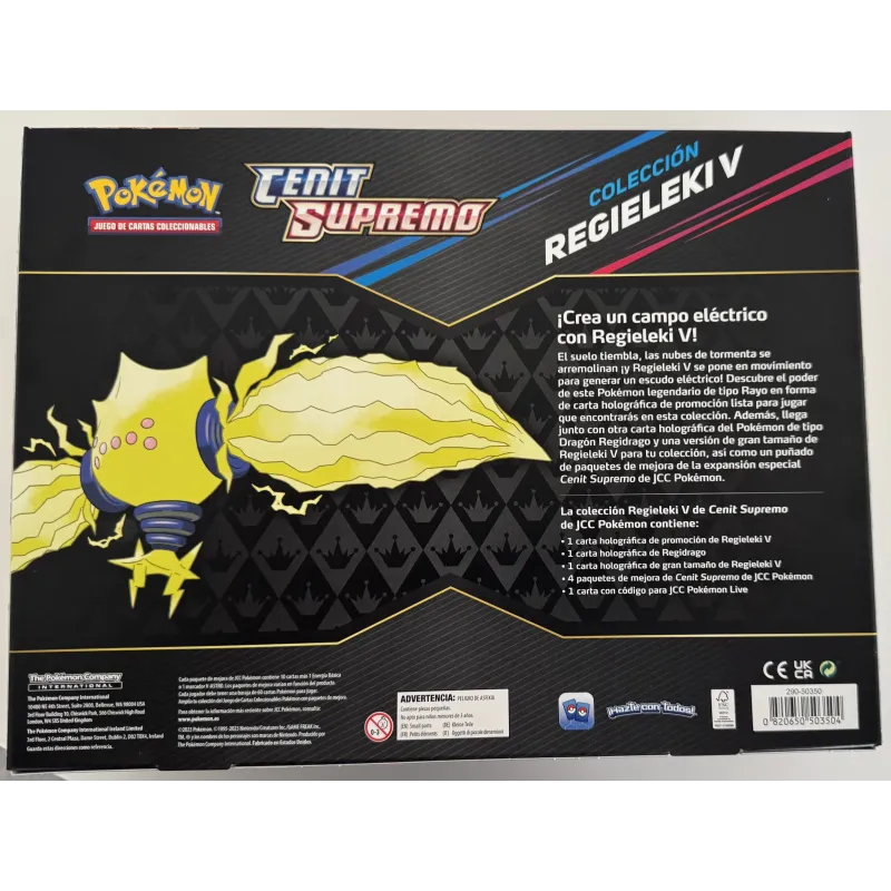 POKEMON BOX REGIELEKI V12.5 CENIT, REGIELEKI V-VERZAMELING, POKÉMON RUILKAARTSPEL, SPAANS - The Shop Gamer
