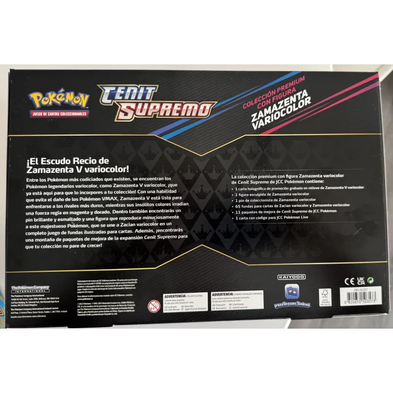 POKEMON SHINY ZAMAZENTA BOX 12.5 CENIT SUPREMO PREMIUMCOLLECTIE MET ZAMAZENTA-FIGUUR, POKÉMON TCG SPAANS - The Shop Gamer