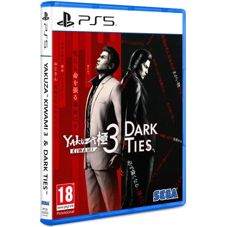 YAKUZA KIWAMI 3 & DARK TIES PS5 JEU PHYSIQUE POUR PLAYSTATION 5, VERSION ESPAGNOLE, GARANTIE EUROPÉENNE - The Shop Gamer