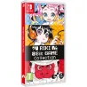 RIKI-8 BIT GAME COLLECTION SWITCH PHYSICAL GAME FOR NINTENDO SWITCH SPANISH VERSION EUROPEAN WARRANTY - The Shop Gamer