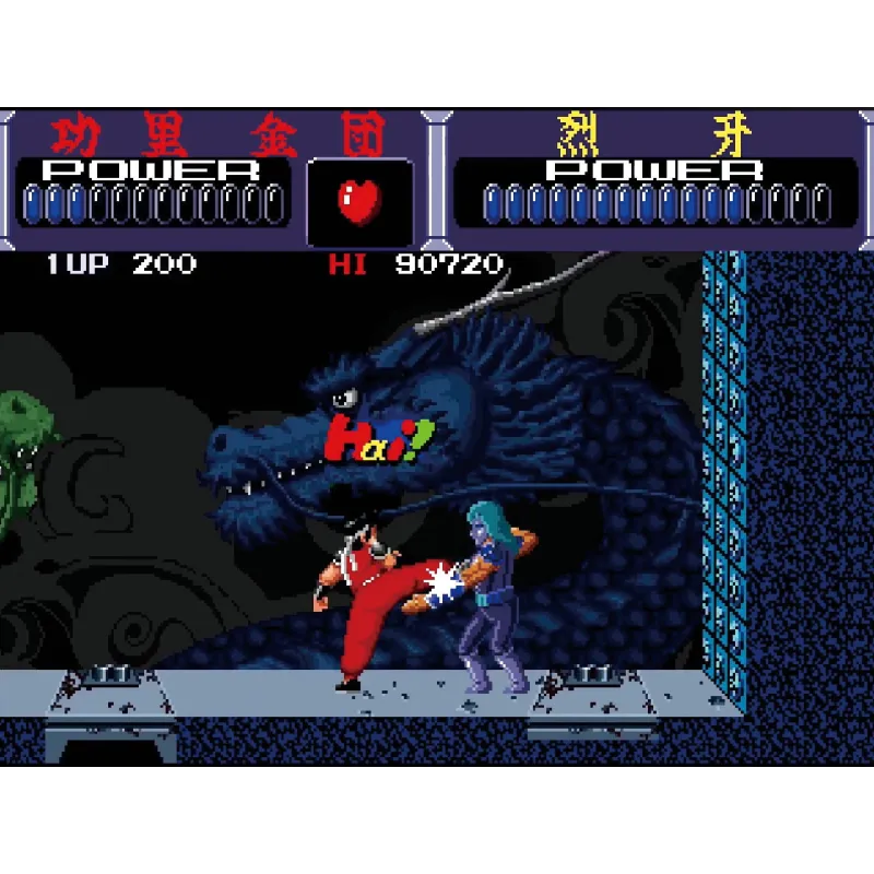 TAITO MILESTONES 4 SWITCH, GIOCO FISICO PER NINTENDO SWITCH, VERSIONE SPAGNOLA, GARANZIA EUROPEA - The Shop Gamer