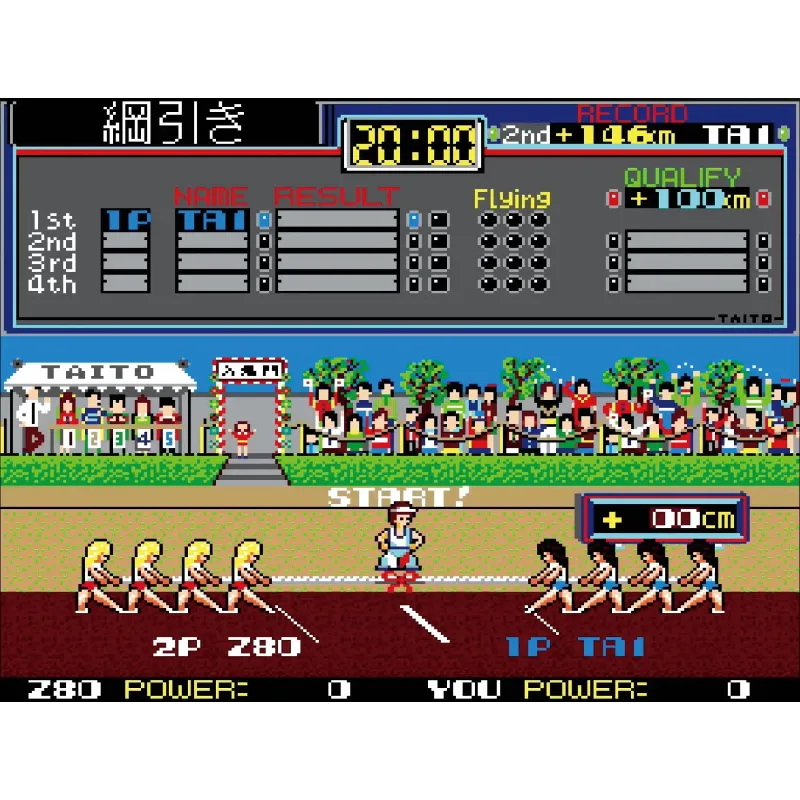 TAITO MILESTONES 4 SWITCH, GIOCO FISICO PER NINTENDO SWITCH, VERSIONE SPAGNOLA, GARANZIA EUROPEA - The Shop Gamer