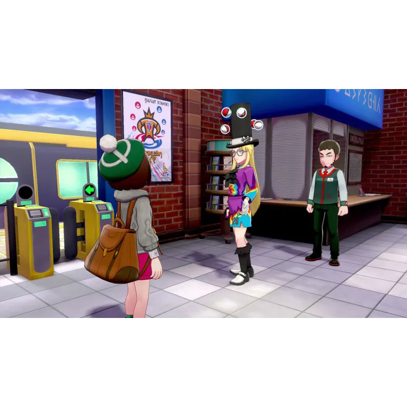 Pokémon Shield Expansion Pass