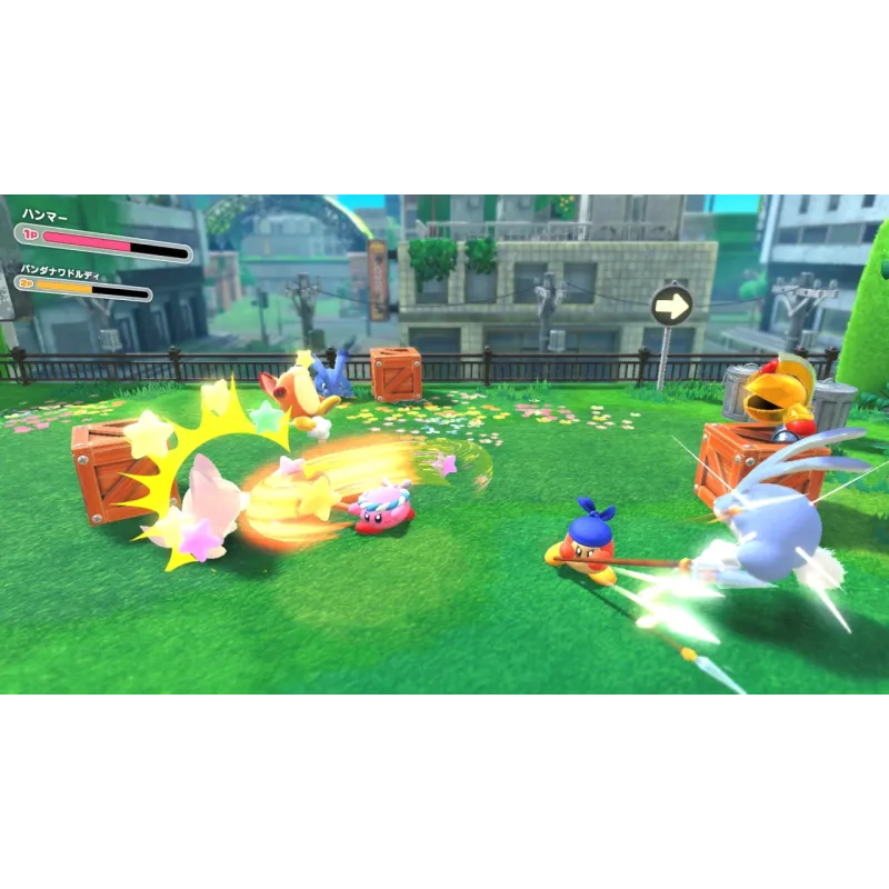 Kirby and the Forgotten Land