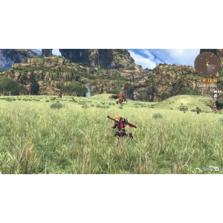 Xenoblade Chronicles: Definitive Edition – Paquete de mejora a la versión Nintendo Switch 2 Edition