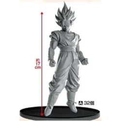 BANPRESTO-FIGUUR DRAGON BALL GOKU SAIYAN 2, 17 CM, MANGA/STRIPS - The Shop Gamer