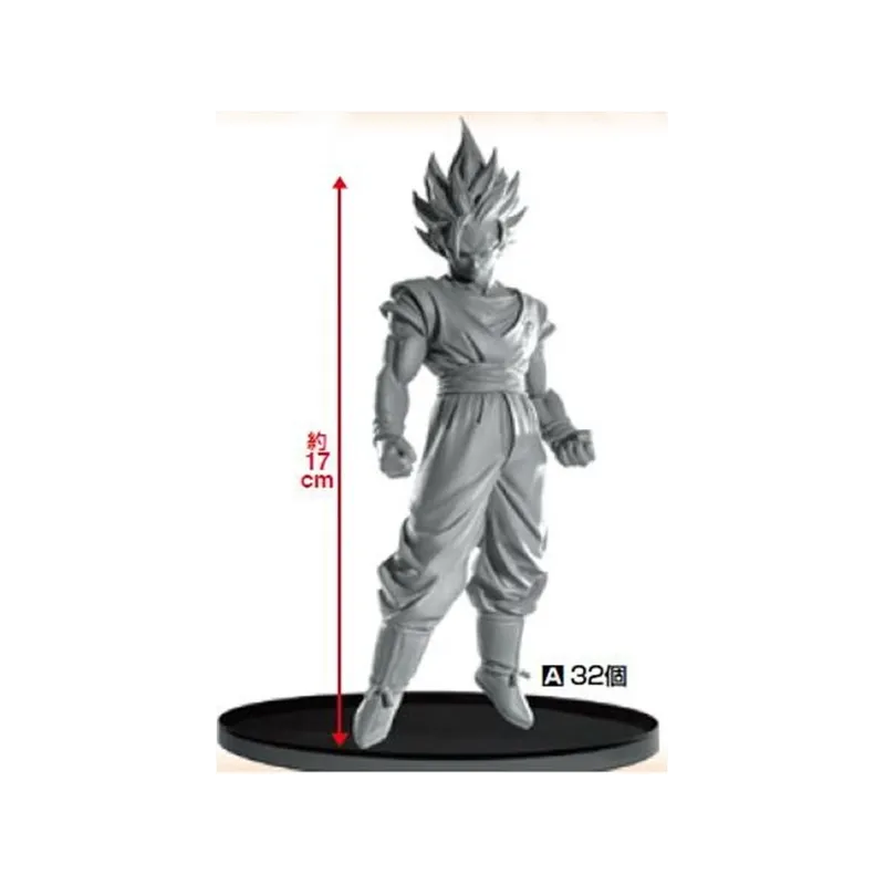 FIGURA BANPRESTO DRAGON BALL GOKU SAIYAN 2 17 CENTIMETRI FIGURE MANGA / FUMETTI - The Shop Gamer